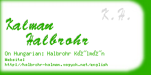 kalman halbrohr business card